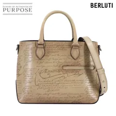 2025年最新】Berluti ベルルッティ ベルトの人気アイテム - メルカリ