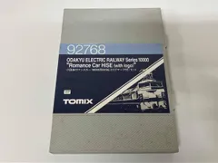 2026年最新】小田急 hiseの人気アイテム - メルカリ