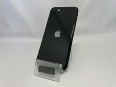 2025年最新】iphone se 第2世代 ジャンクの人気アイテム - メルカリ