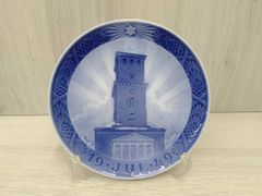 Item thumbnail for item fa0bca60-6b71-4cf5-89c1-3c52ea93700e