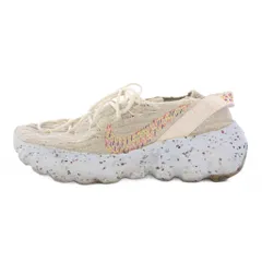 極美品　NIKE ナイキ　スペースヒッピー Tee L SIZE 極美品NIKE ナイキ SPACE HIPPIE 01 スペース ヒッピー