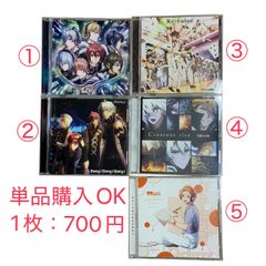 和泉瑠々様 リクエスト 2点 まとめ商品 - メルカリ
