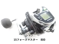 シマノ　15フォースマスター800 81pf0TbJVCL._AC_UF350,
