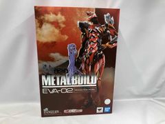 METAL BUILD 에반게리온 2호기 [EVA2020] 영혼 웹 상점 한정 신세기 에반게리온