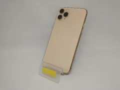 au 【SIMロックなし】MWC52J/A iPhone 11 Pro 64GB ゴールド au