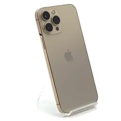 iPhone 13 Pro Max 256GB ゴールド Softbank 超美品 動作確認済 100%【全額返金保証】【最速発送】
