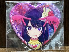 推しの子　苺プロ広報部　完全受注　ホログラム缶バッジ　星型　20　星野アイ　星形 推しの子 ハート型 ホログラム 缶バッジ 星野アイ ① - メルカリ