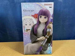 バンプレスト フェルン 葬送のフリーレン Glasscape -フェルン- 葬送のフリーレン