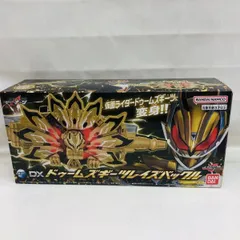 2025年最新】ドゥームズギーツの人気アイテム - メルカリ