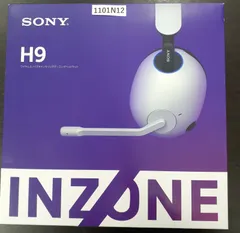 【1101N13】ワイヤレスノイズキャンセリング　INZONE H9　ゲーミングヘッドセット