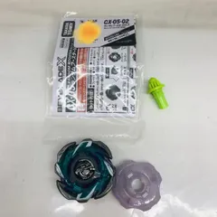 【中古】開封)XCX-05-02 ランダムブースターVol.6 ライノリーパーC4-55D ベイコード使用可否不明[22]