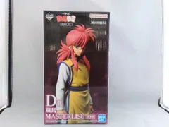 D賞 蔵馬 MASTERLISE 一番くじ 幽☆遊☆白書 暗黒武術会編 幽☆遊☆白書