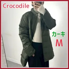 Crocodile 中綿ロングジャケット レディース カーキ 軽量 防寒 あったかアウター 体型カバー Mサイズ クロコダイル ダウンジャケット