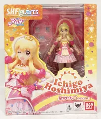 バンダイ S.H.Figuarts アイカツ! 星宮いちご (ソレイユVer)