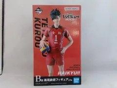 B賞 黒尾鉄朗 一番くじ 劇場版ハイキュー!! ゴミ捨て場の決戦 2 ハイキュー!!