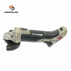 2025年最新】EZ46A1の人気アイテム - メルカリ