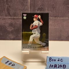 2020 EPOCH J.League Update 瀬川祐輔 48/55 直筆サイン 柏レイソル