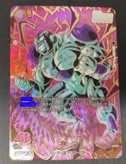 2025年最新】フリーザSCRの人気アイテム - メルカリ