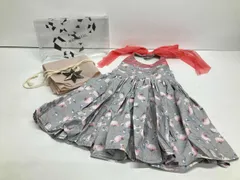 MARLMARL エプロン 80~90cm フラミンゴピンク マールマール