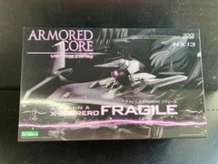 海洋堂 FSS ファイブスター物語 1/15 ファティマ 「アウクソー」未組立品 海洋堂 FSS ファイブスター物語 1/15「アウクソー」 ファティマ 未組立