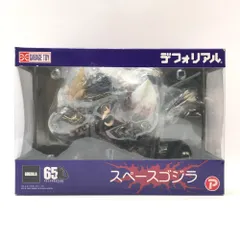 2025年最新】スペースゴジラ デフォリアルの人気アイテム - メルカリ