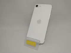 2025年最新】iphone se 第2世代 ジャンクの人気アイテム - メルカリ