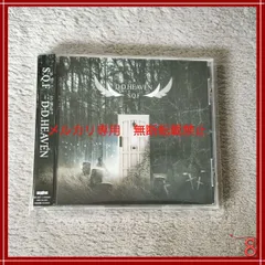 S.Q.F D.D.HEAVEN / MASCHERA / ALICE IN MENSWEAR / michi. / ILLUMINA/V系/ヴィジュアル系