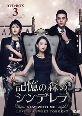 廃盤】DVD サラブレッド アニャテイラージョイ主演 国内正規品 セル版