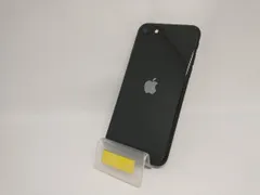 2025年最新】iPhone SE 第2世代 128gb ジャンクの人気アイテム - メルカリ