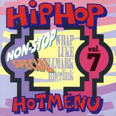 HIP HOP HOT MEN