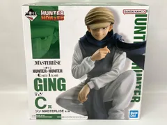 C賞 ジン MASTERLISE 一番くじ HUNTER×HUNTER GREED ISLAND HUNTER×HUNTER