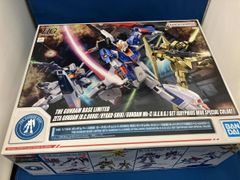 未組立1/144 HGUC ガンダムベース限定 Z/百式/ガンダムMk-Ⅱ - メルカリ