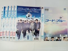 コード・ブルー THE THIRD SEASON DVD 全5巻 全巻セット - メルカリ