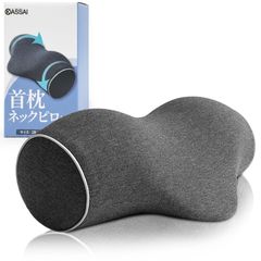 Item thumbnail for item 156d24e2-f03a-4bea-a9a5-03254b66d481