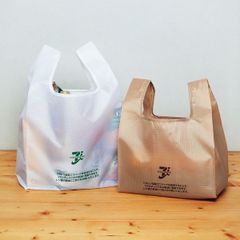新品 ブリジットタナカ Brigitte Tanaka エコバッグ - メルカリ