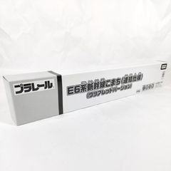 超希少当時物】S660 純正用品取付説明書 2015年3月（発売初月版）JW5