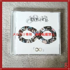 JILS JILS Best Selection 2 / Kαin / 藤田幸也 / YUKIYA / D≒SIRE