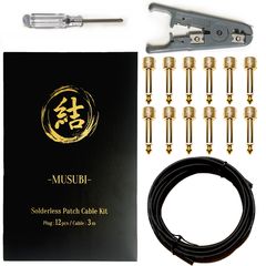 高音質】SOMMER CABLE パッチケーブル20cm5本 - メルカリ