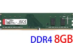 ⭐︎値下げ中！Kingston デスクトップメモリDDR4-3200 8GBx4枚 2025年最新】kingston ddr4 3200の人気アイテム - メルカリ