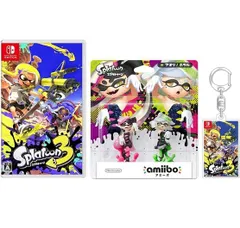 【新品】 スプラトゥーン3 Switch +amiibo シオカラーズセット[アオリ/ホタル] (スプラトゥーンシリーズ) (キーホルダー) スイッチ Splatoon3