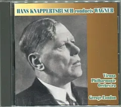 2025年最新】クナッパーツブッシュの人気アイテム - メルカリ