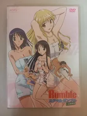 2025年最新】スクールランブルDVDの人気アイテム - メルカリ