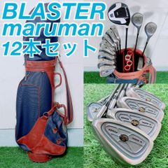 Item thumbnail for item 29775cd4-e1ab-4f96-8c31-9f0a41e32e02