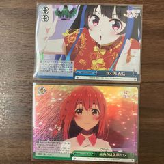 ピースパリィルピア 金トレジャー 24RP3 R SP4/SP5 ピース盾ルピア