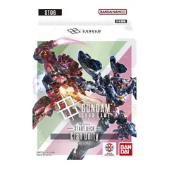 ガンダムカードゲーム スタートデッキ Clan Unity ST06 バンダイ BANDAI 新品未開封