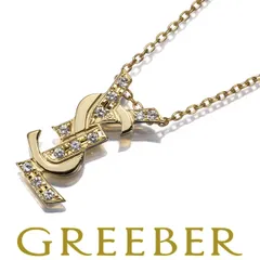 2025年最新】YSL K18 ネックレスの人気アイテム - メルカリ