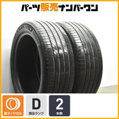 中古屋ポコポンポン様　プライマシー4 2本 2026年最新】Yahoo!オークション -ミシュラン プライマシー4の中古品