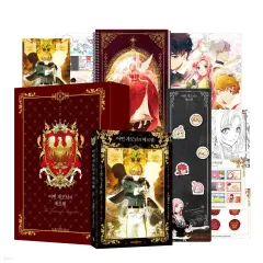 2025年最新】ある継母のメルヘン3の人気アイテム - メルカリ