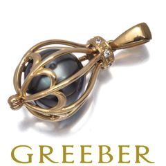 ゆきざき リング ダイヤ ダイヤモンド 1.01ct ノンブル ナンバー No.0