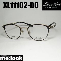 Line Art ラインアート 眼鏡 メガネ フレーム サングラス メンズ 最高  